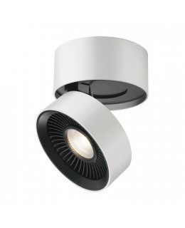 Kuzco FM9405-WH Solo ROUND LED Adjustable Ceiling Spot Light